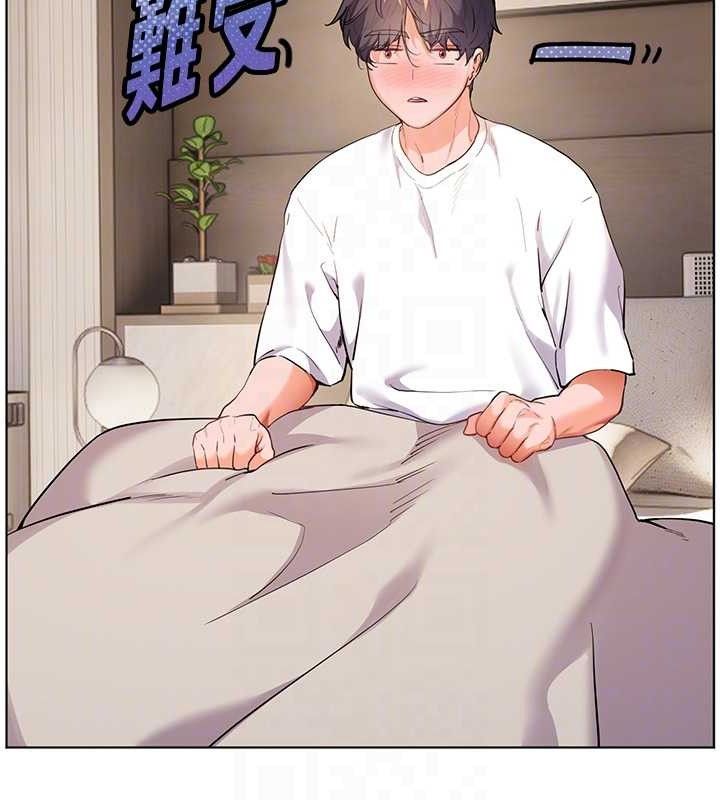 老师的亲密指导第48話-用身體憐惜破病美男子