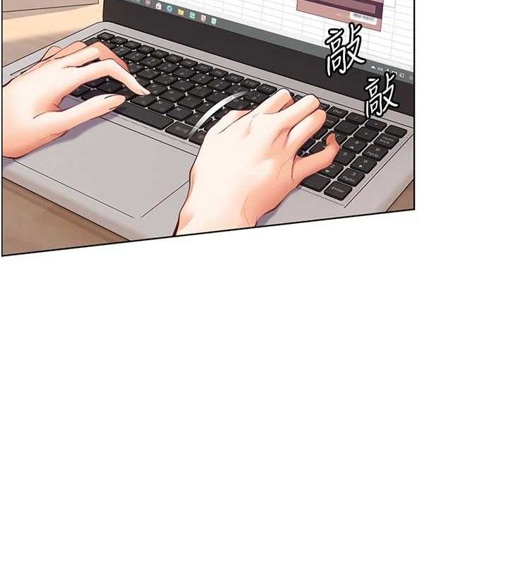 老師的親密指導第48話-用身體憐惜破病美男子