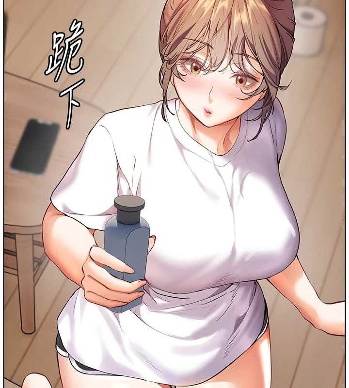 老師的親密指導第48話-用身體憐惜破病美男子