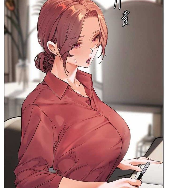 老师的亲密指导第48話-用身體憐惜破病美男子