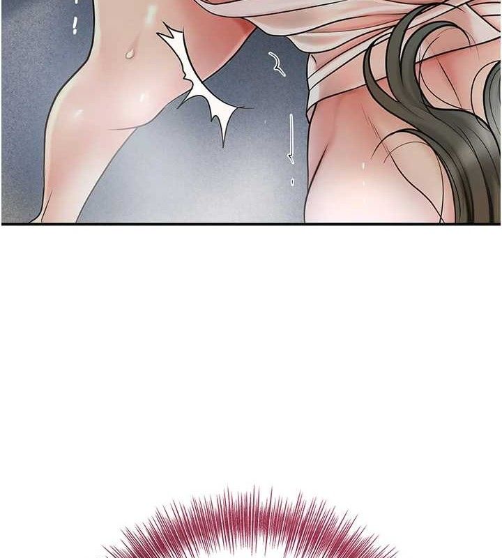 花容濕色:取花點第52話-兄弟的不情之請