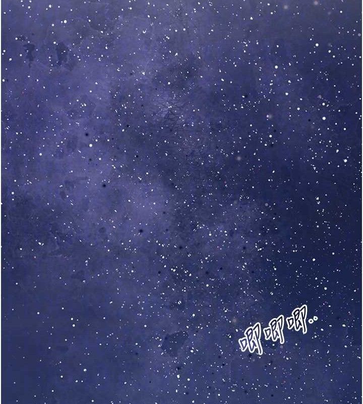 花容濕色:取花點第52話-兄弟的不情之請