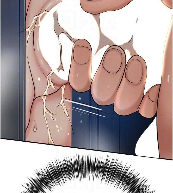 花容濕色:取花點第52話-兄弟的不情之請