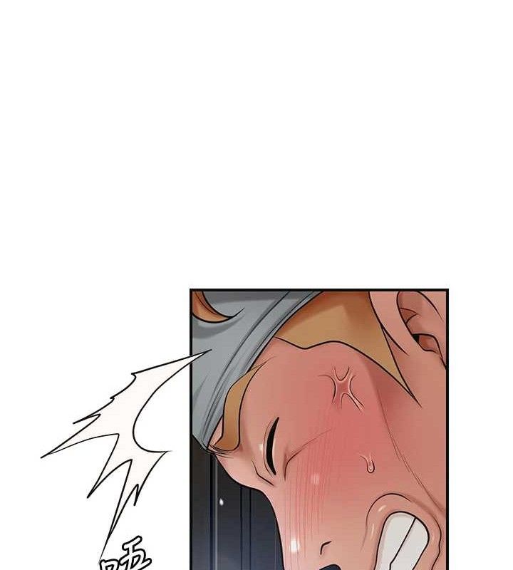 花容濕色:取花點第52話-兄弟的不情之請