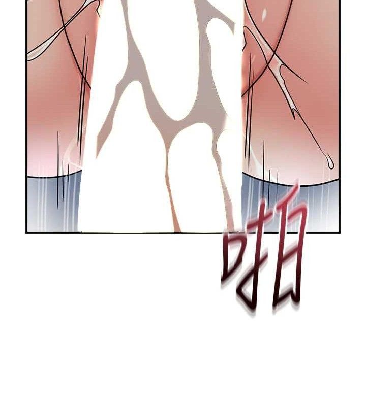 花容濕色:取花點第52話-兄弟的不情之請