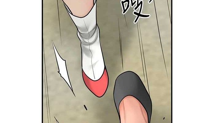 花容濕色:取花點第52話-兄弟的不情之請