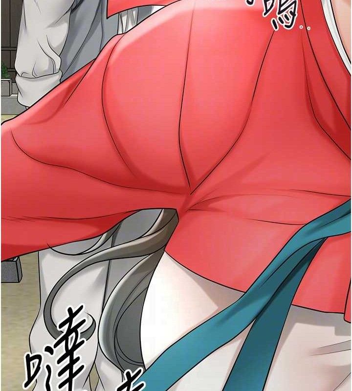 花容濕色:取花點第52話-兄弟的不情之請