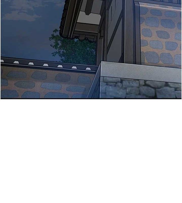 花容濕色:取花點第52話-兄弟的不情之請