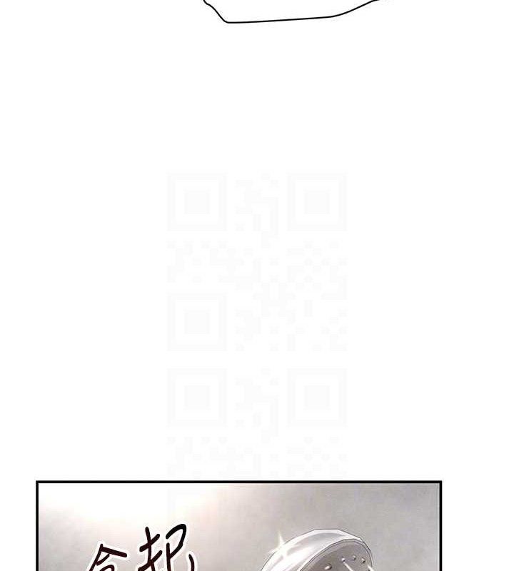 私密视角第31話-我來幫妳洗香香