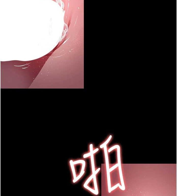 夜间诊疗室第105話-公園調教母狗&hearts;