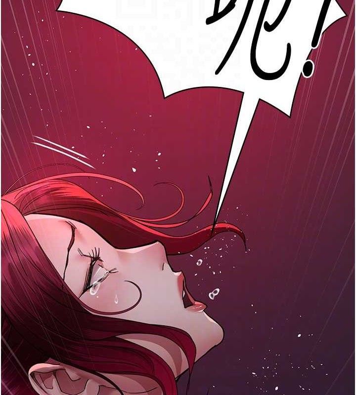 夜间诊疗室第105話-公園調教母狗&hearts;