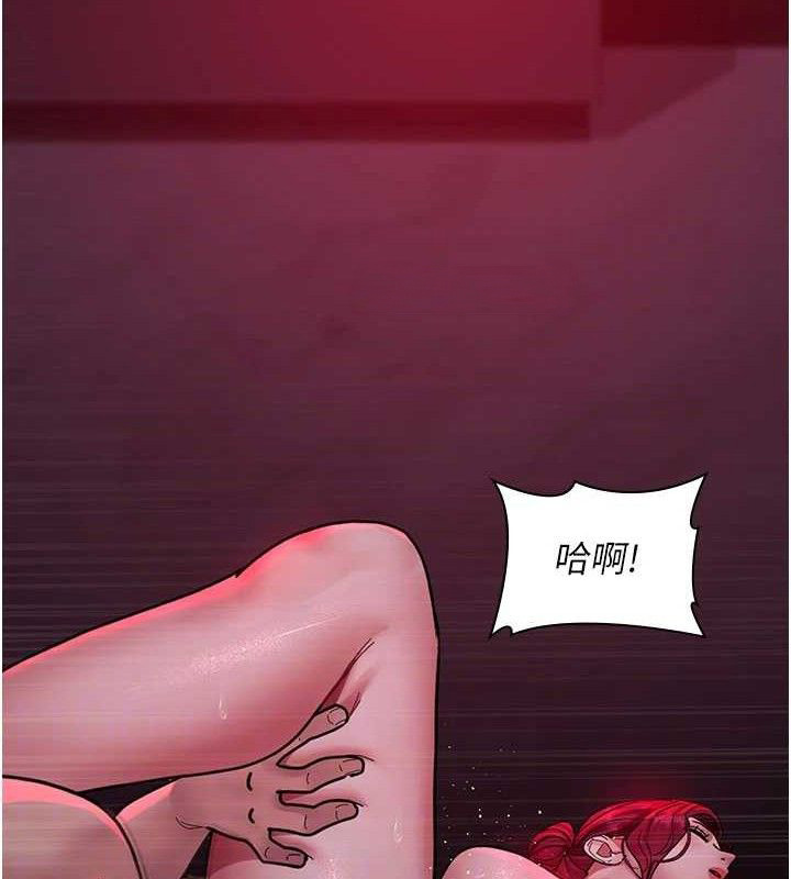 夜間診療室第105話-公園調教母狗&hearts;