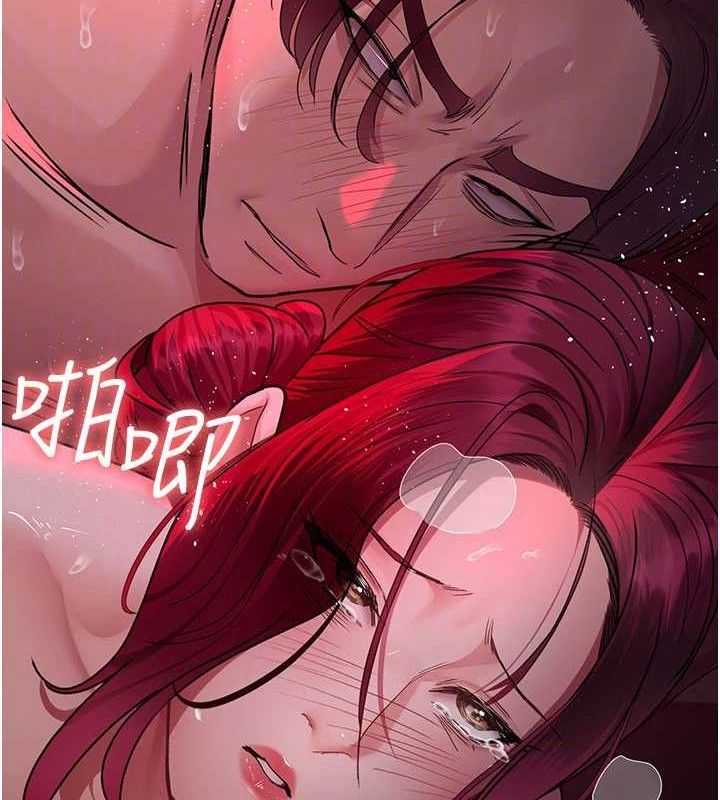 夜间诊疗室第105話-公園調教母狗&hearts;