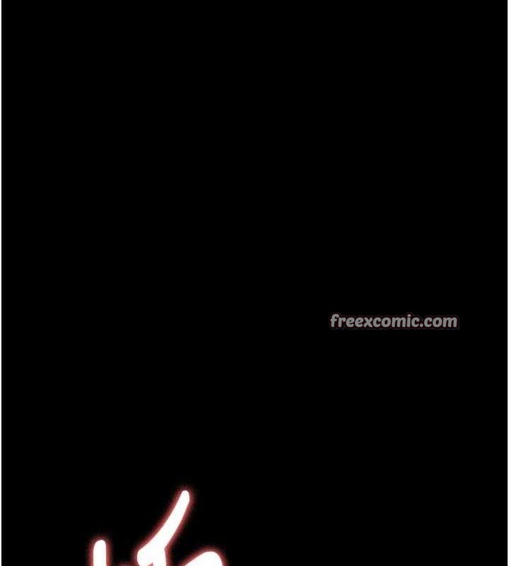 夜间诊疗室第105話-公園調教母狗&hearts;