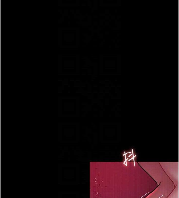 夜間診療室第105話-公園調教母狗&hearts;