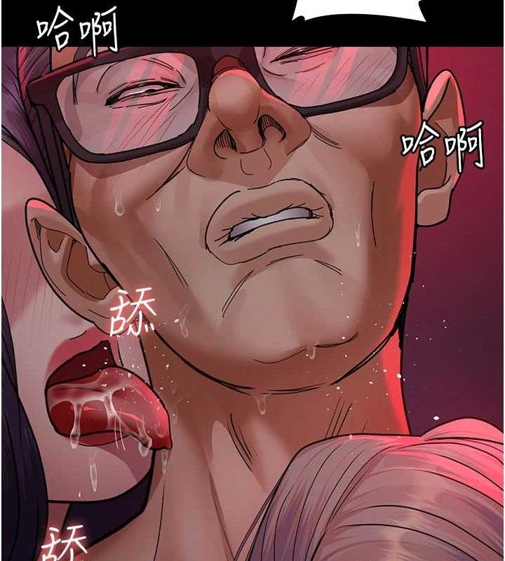 夜间诊疗室第105話-公園調教母狗&hearts;