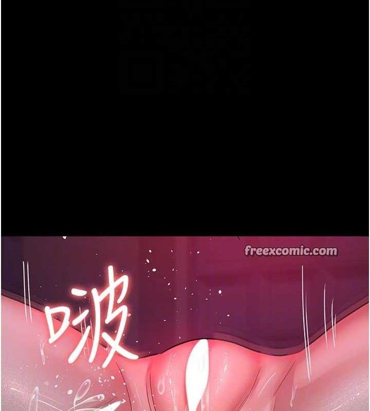 夜间诊疗室第105話-公園調教母狗&hearts;