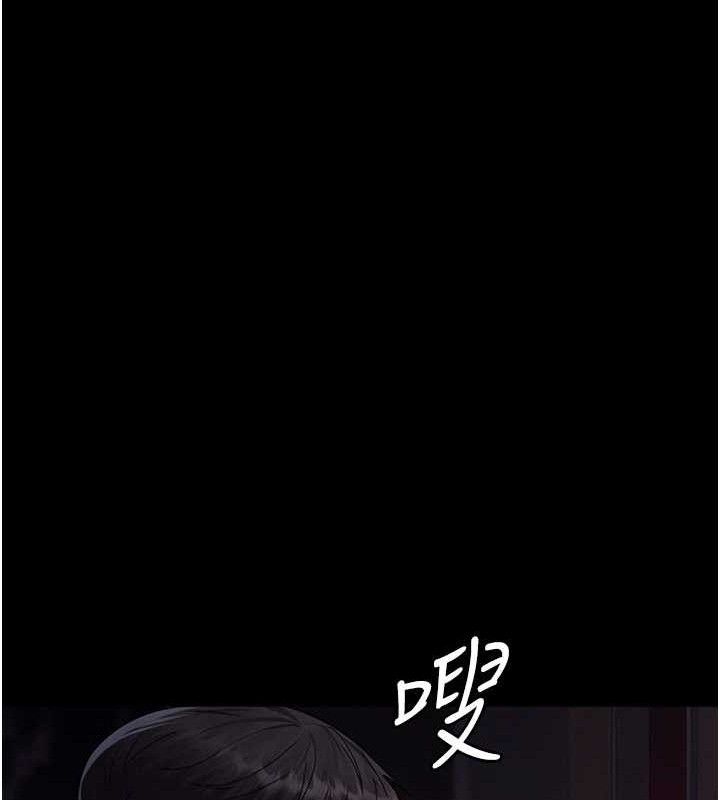 夜間診療室第105話-公園調教母狗&hearts;