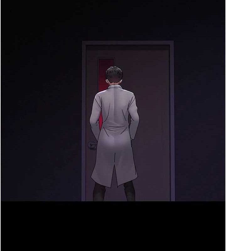 夜间诊疗室第105話-公園調教母狗&hearts;