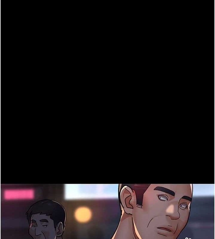 夜間診療室第105話-公園調教母狗&hearts;