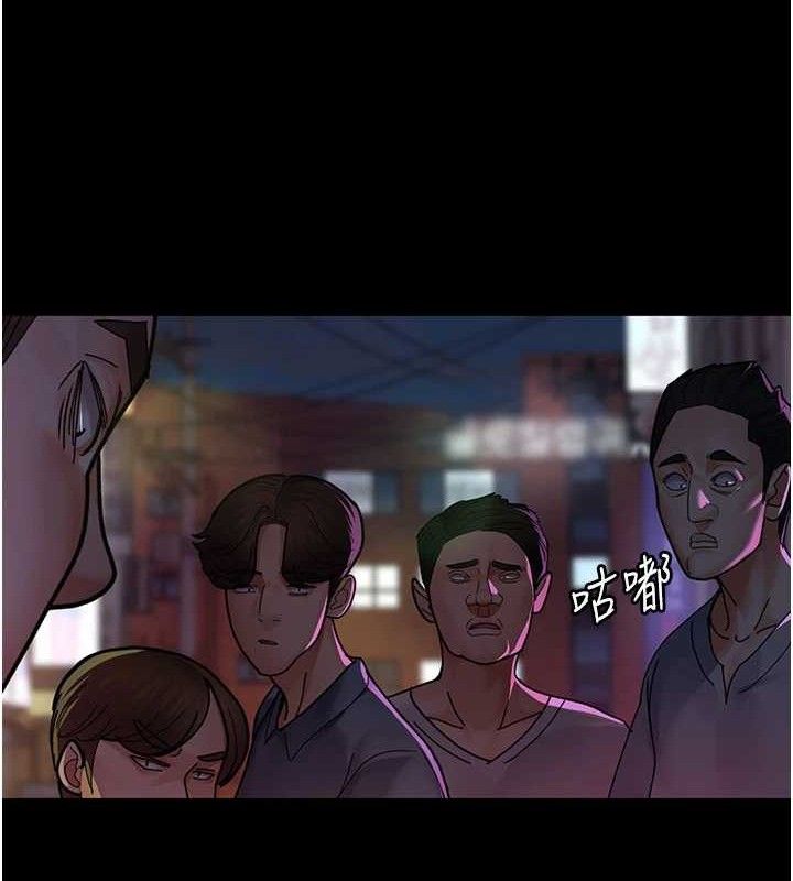 夜間診療室第105話-公園調教母狗&hearts;