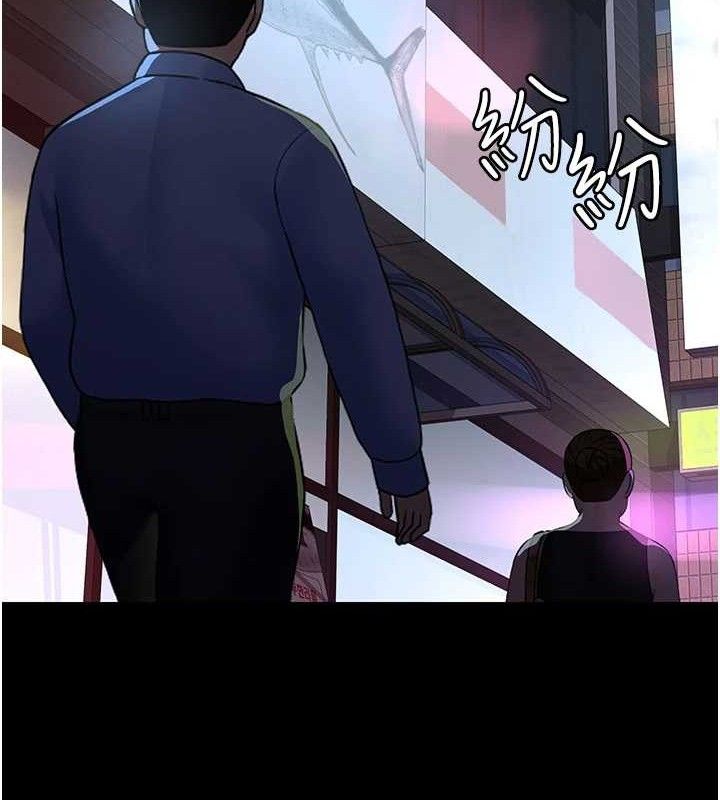 夜间诊疗室第105話-公園調教母狗&hearts;