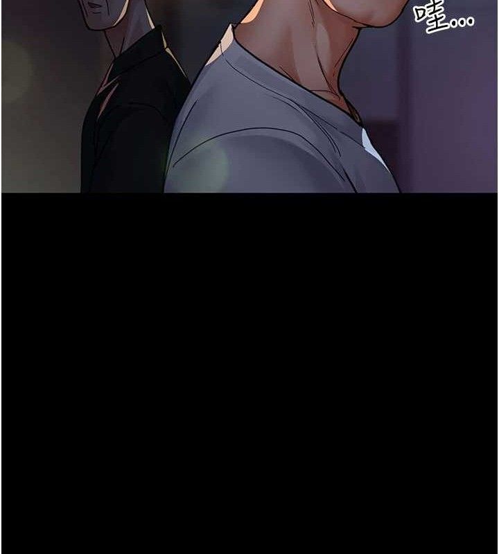 夜間診療室第105話-公園調教母狗&hearts;