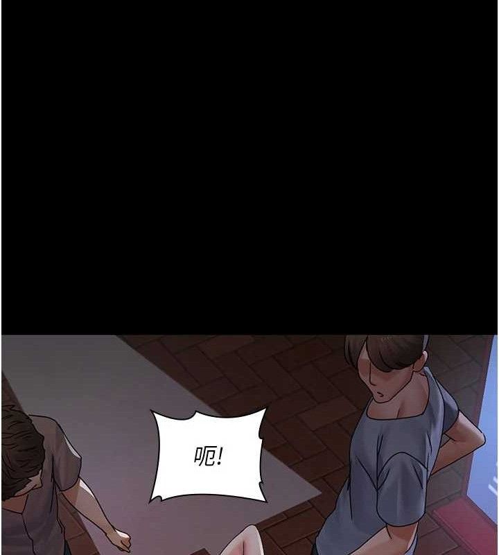 夜間診療室第105話-公園調教母狗&hearts;