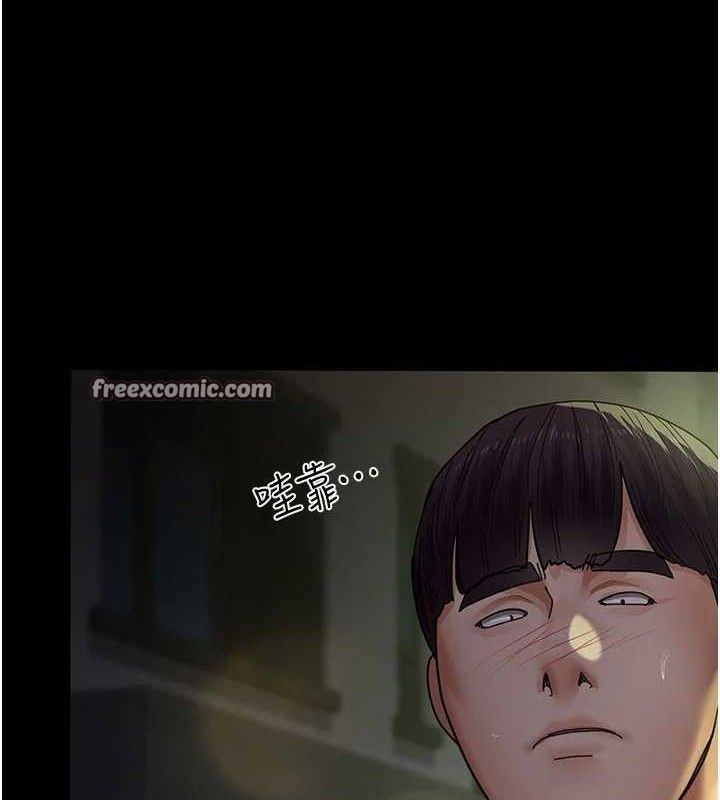 夜间诊疗室第105話-公園調教母狗&hearts;