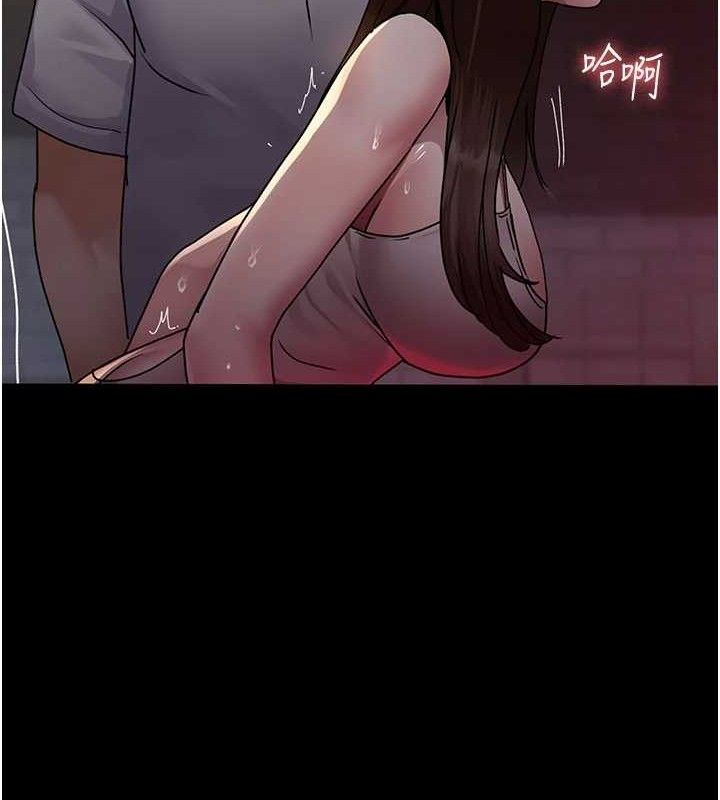 夜間診療室第105話-公園調教母狗&hearts;