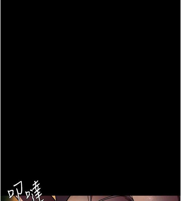 夜间诊疗室第105話-公園調教母狗&hearts;