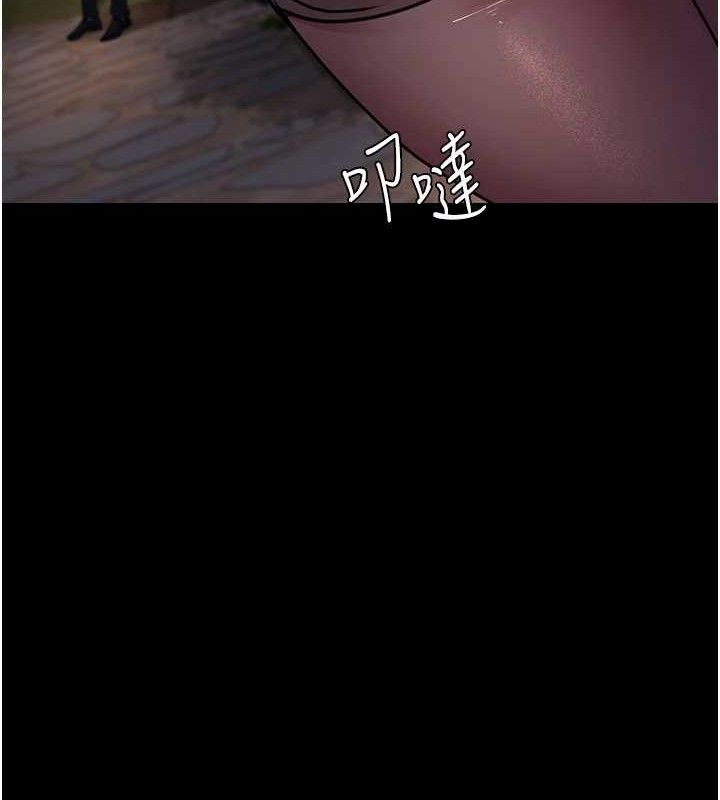 夜间诊疗室第105話-公園調教母狗&hearts;