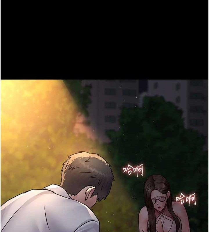 夜間診療室第105話-公園調教母狗&hearts;