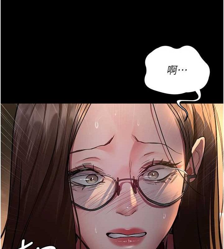 夜间诊疗室第105話-公園調教母狗&hearts;