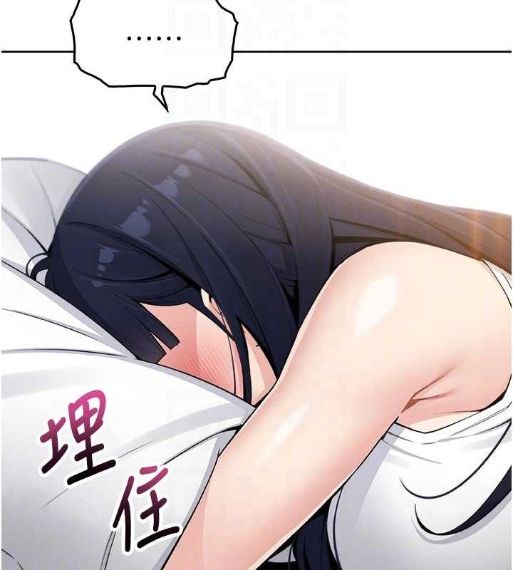 我的掌上明珠第8話-你其實不討厭我吧?