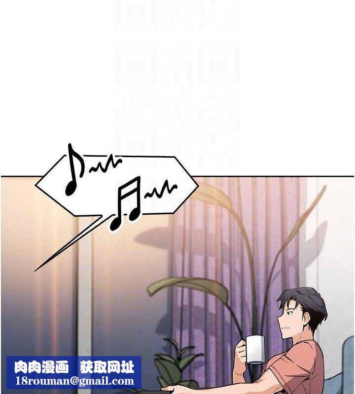 我的掌上明珠第8話-你其實不討厭我吧?