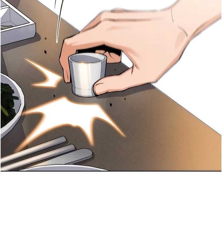 我的掌上明珠第8話-你其實不討厭我吧?