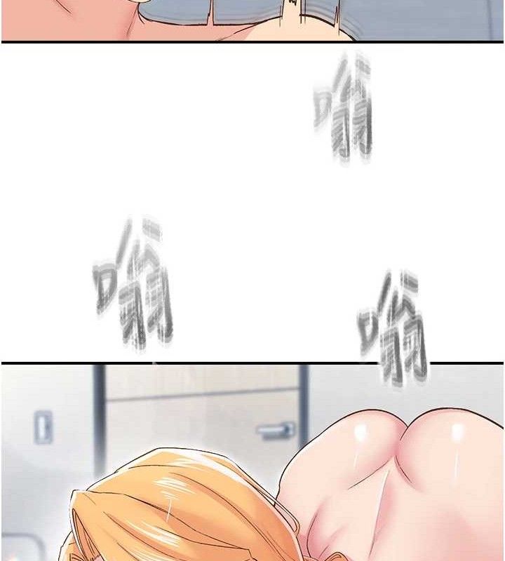 下一顫，性福第25話-欲仙欲死的恍惚快感