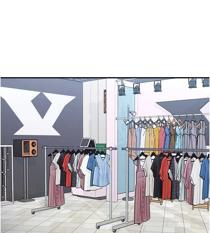 下一顫，性福第25話-欲仙欲死的恍惚快感