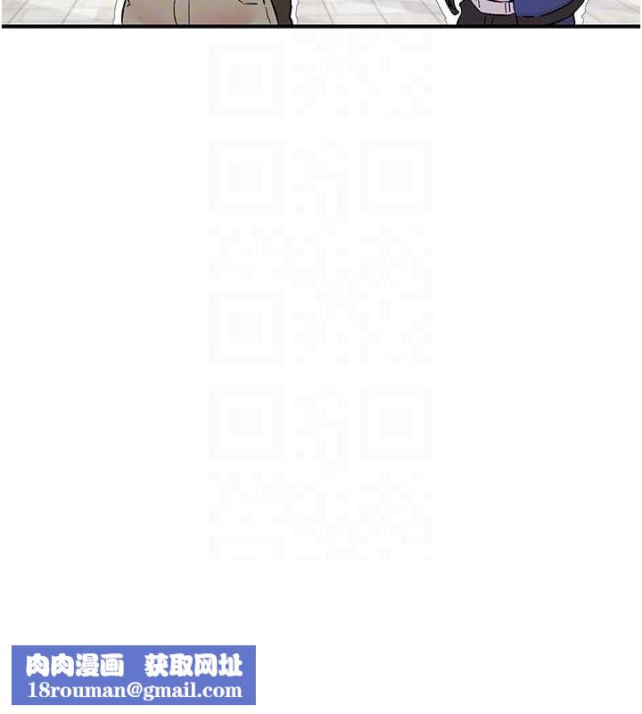 下一顫，性福第25話-欲仙欲死的恍惚快感