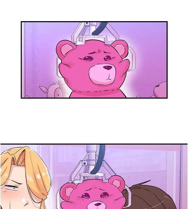 下一顫，性福第25話-欲仙欲死的恍惚快感