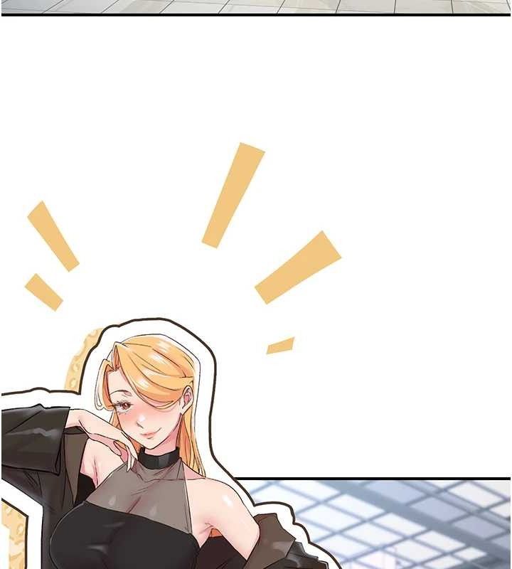 下一顫，性福第25話-欲仙欲死的恍惚快感