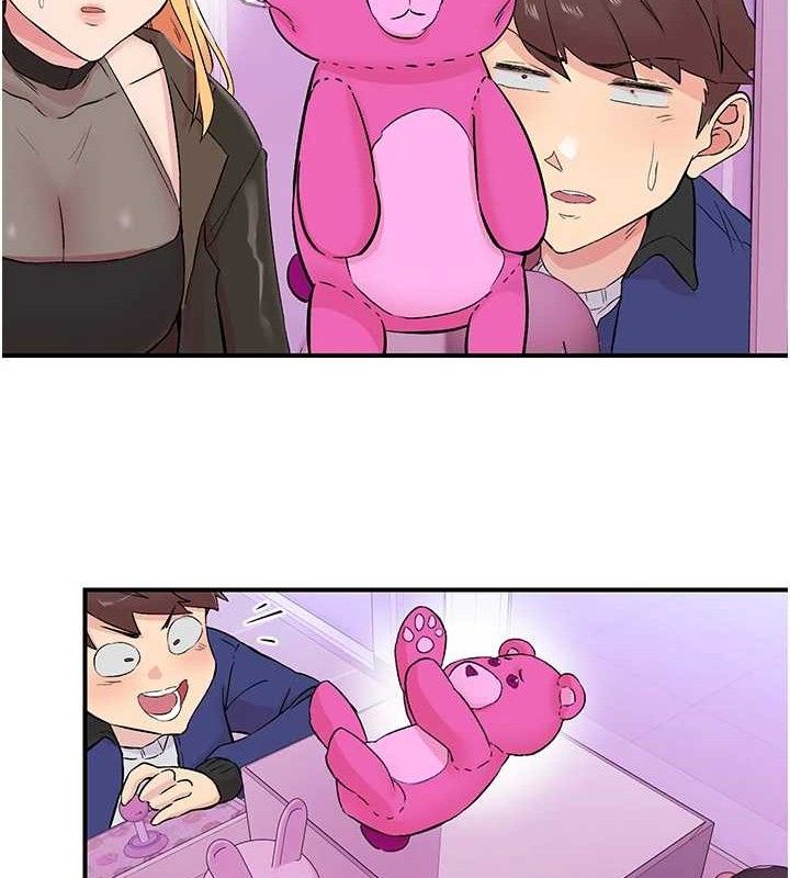 下一顫，性福第25話-欲仙欲死的恍惚快感