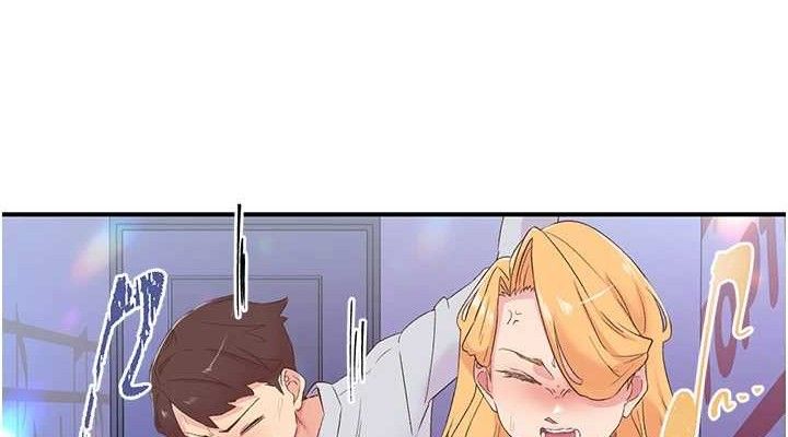 下一顫，性福第25話-欲仙欲死的恍惚快感