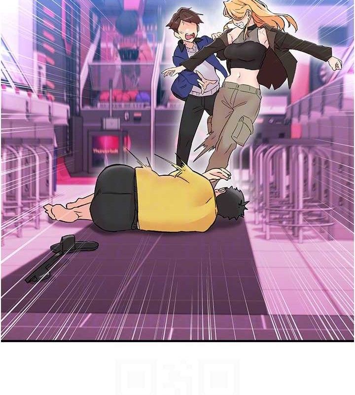 下一顫，性福第25話-欲仙欲死的恍惚快感