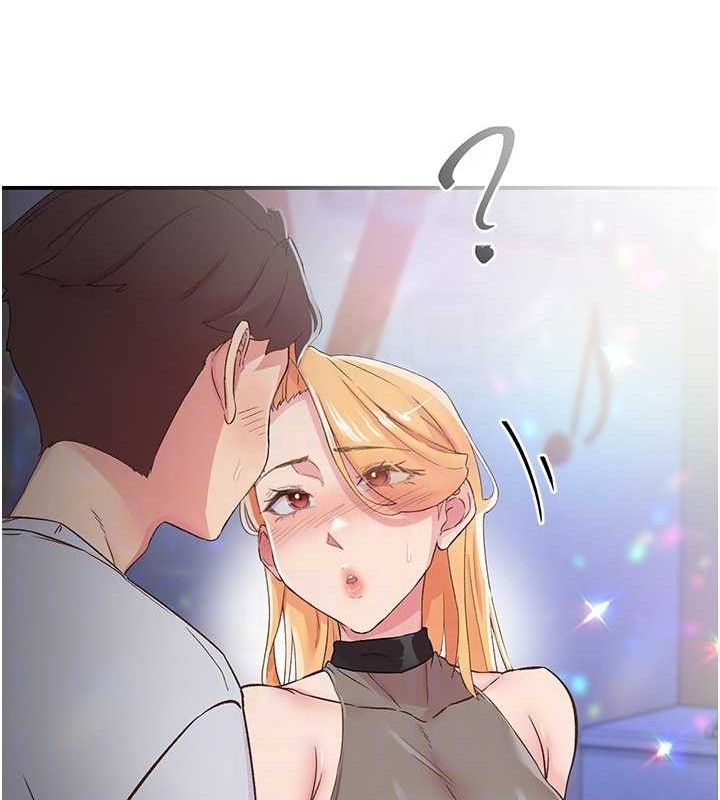 下一顫，性福第25話-欲仙欲死的恍惚快感