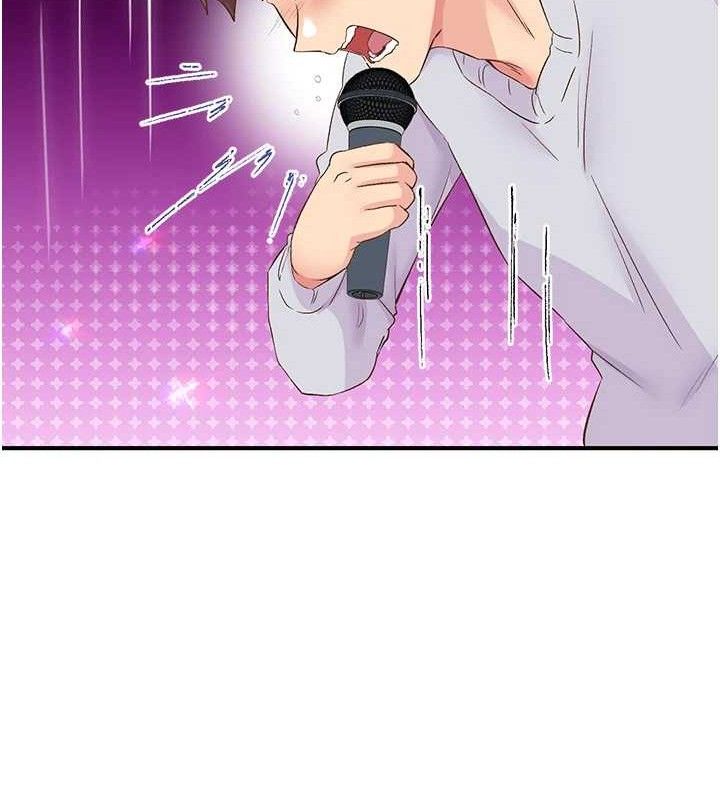 下一颤，性福第25話-欲仙欲死的恍惚快感