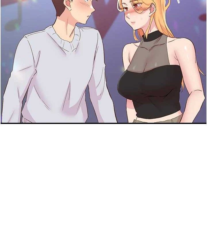 下一颤，性福第25話-欲仙欲死的恍惚快感