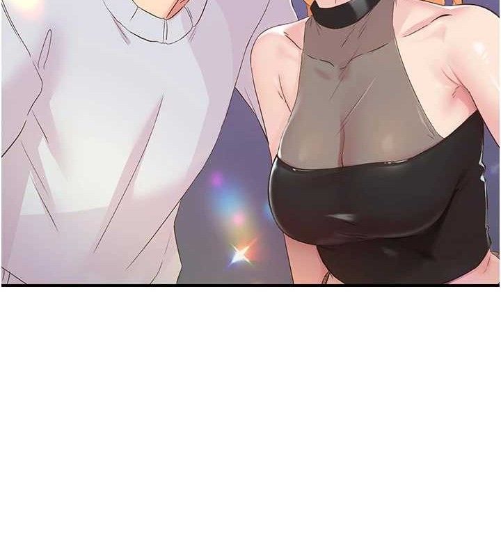 下一颤，性福第25話-欲仙欲死的恍惚快感