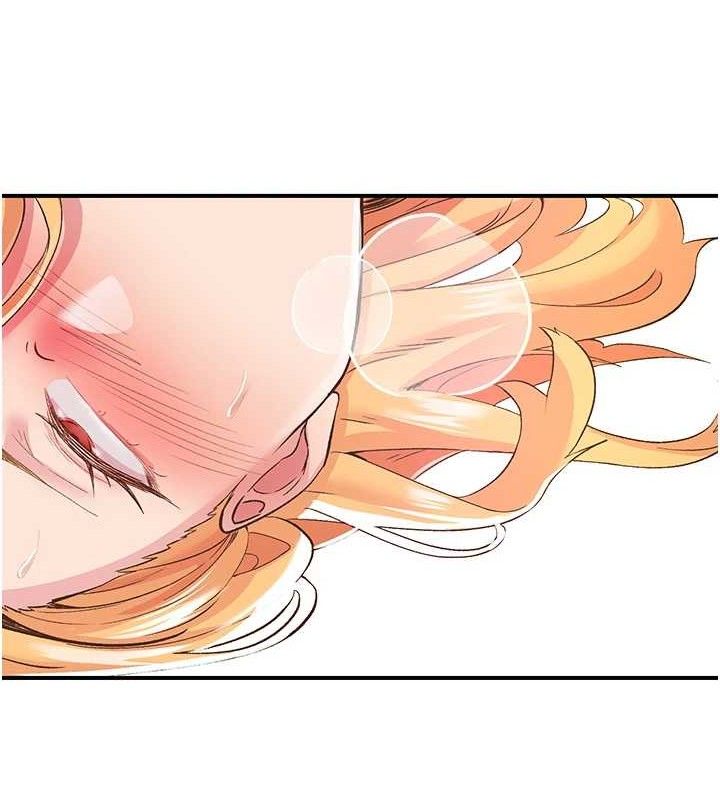 下一顫，性福第25話-欲仙欲死的恍惚快感